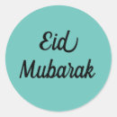 Recherche de eid autocollants Premier
