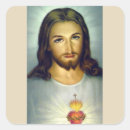 Recherche de coeur sacré de jésus autocollants Prière