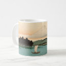 Recherche de coupe du monde mugs bouteilles Paysage