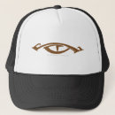 Recherche de seigneur des anneaux casquettes Oeil de sauron