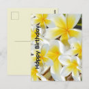 Recherche de bouquet vœux cartes Bouquet de fleurs