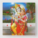 Recherche de krishna horloges Anniversary