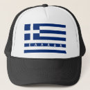 Recherche de grec casquettes Ellada