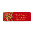 Recherche de chinois rouge autocollants Traditionel