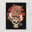 Recherche de chien chinois cartes postales Chien de foo
