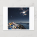 Recherche de santorini cartes postales Beau