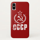Recherche de soviétique iphone coques Cccp
