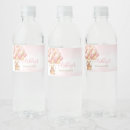 Recherche de ours rose autocollants Nous pouvons attendre