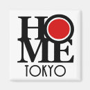 Recherche de festival magnets Tokyo