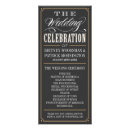 Recherche de menu de mariage cartes publicitaires Pour tous