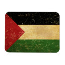 Recherche de palestinien magnets Patriotique