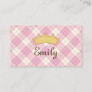 Recherche de nouvelle année cartes visite Fêtes