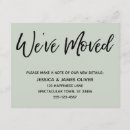 Recherche de we have moved cartes postales Nouvelle maison