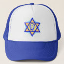 Recherche de juif casquettes Étoile