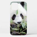 Recherche de géants iphone coques Asie