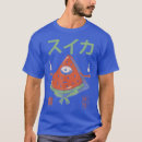 Recherche de godzilla vêtements Ramen