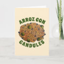 Recherche de de voyage noël cartes Île
