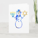 Recherche de chrismukkah vœux cartes Mignon