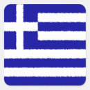 Zoek naar griekse vlag stickers Athene
