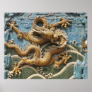 Recherche de dragon images art Bleu