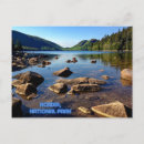 Recherche de parcs cartes postales Vacances