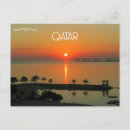 Recherche de doha cartes postales Coucher du soleil