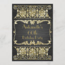 Recherche de motif grec invitations Pour tous