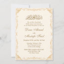 Zoek naar walima invitations Bismillah
