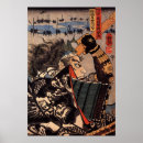 Zoek naar samurai kunst Schilderij