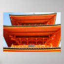 Recherche de temple japonais posters Asie