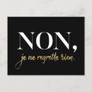 Recherche de regret cartes postales Français