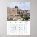 Recherche de israël calendriers Jérusalem