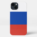Zoek naar russisch iphone hoesjes Vlag