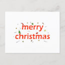 Recherche de greeting cartes postales Salutation