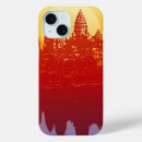 Zoek naar hindu iphone hoesjes Oud
