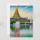 Recherche de bangkok vœux cartes Thaïlande