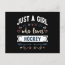 Zoek naar hockey verjaardagskaarten Meisje