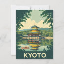 Zoek naar kyoto briefkaarten Gouden paviljoen