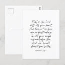 Recherche de confiance cartes postales Bible