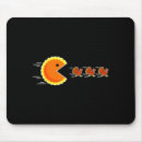 Recherche de dinde tapis souris Femmes