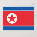 Recherche de drapeau corée nord Drapeaux du monde