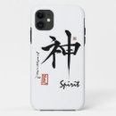 Recherche de spiritualité iphone coques Amour