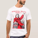 Zoek naar movie heren kleding Parodie