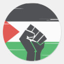 Recherche de palestinien autocollants Liberté