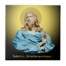 Recherche de le christ carreaux Jésus
