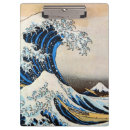 Recherche de japon porte blocs Pour tous