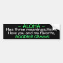 Recherche de aloha voiture autocollants Amour