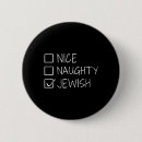 Recherche de drôle juif badges Xmas
