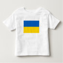 Recherche de patriotique tshirts Patriote