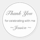 Recherche de ans autocollants Moderne